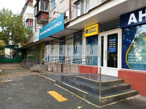 коммерческая по адресу Даниила Щербаковского ул. (Щербакова), 57