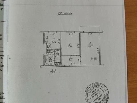 квартира по адресу Люстдорфская дорога ул., 168