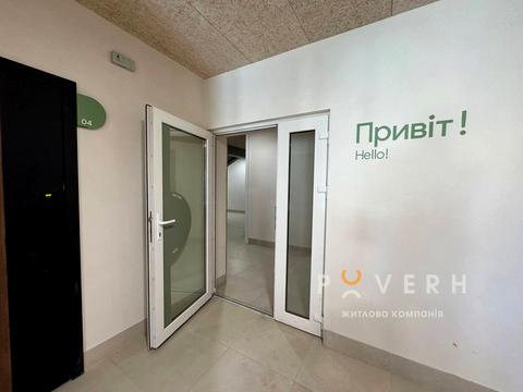 квартира за адресою 24 Серпня вул., 32