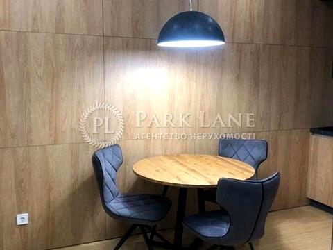 коммерческая по адресу Кловский спуск, 7