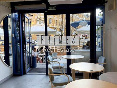 комерційна за адресою Басейна вул., 1/2