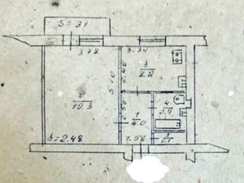 квартира за адресою Герасима Кондратьєва вул. (Кірова), 189