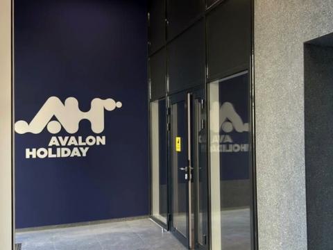 квартира за адресою Героїв Майдану вул., 1