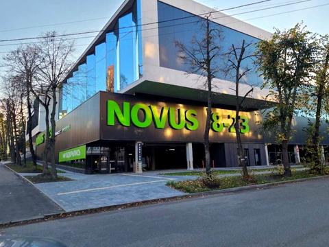 квартира за адресою Олекси Тихого вул. (Виборзька), 80/17