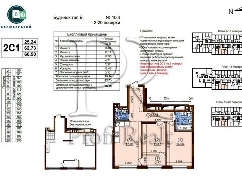 квартира за адресою Олександра Олеся вул., 27