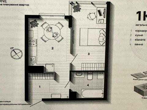 квартира по адресу Богдана Хмельницкого ул., 94