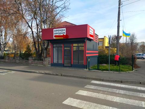 комерційна за адресою Молодіжна вул., 20а