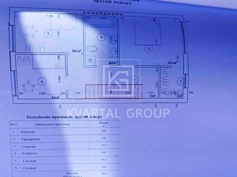 будинок за адресою Ворзельська вул., 20