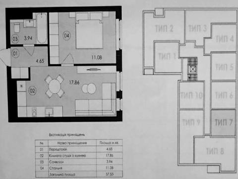 квартира по адресу Проектируемая-Троллейбусная ул., 1