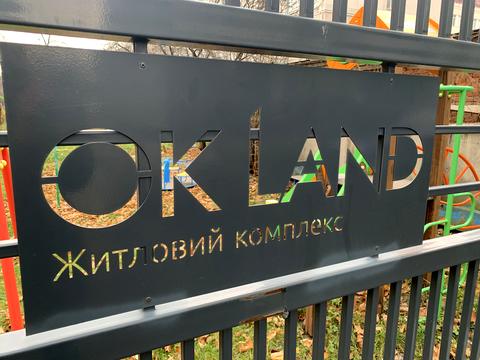 квартира по адресу Воздухофлотский просп. (Повітрофлотський), 56-Г