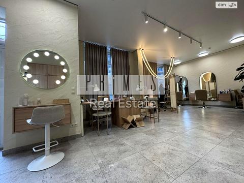 комерційна за адресою Золотоустівська вул., 30