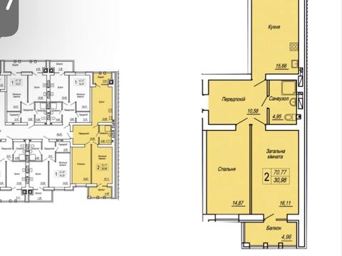 квартира за адресою Героїв Десантників вул., 19