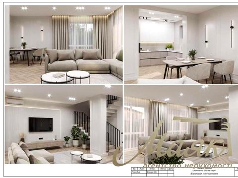 будинок за адресою академічна