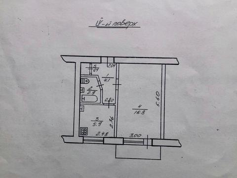 квартира по адресу Василя Червонія ул. (Гагаріна), 71