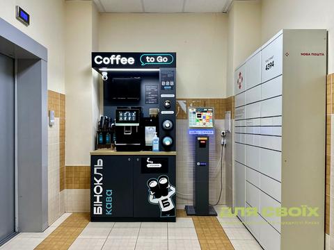 квартира по адресу Героев Полка "Азов ул. (Малиновского маршала), 8