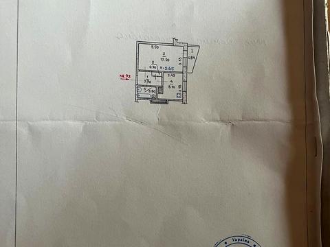 квартира за адресою Кривий Ріг, Єгора Біркуна вул., 2