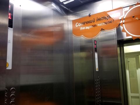 квартира по адресу Семьи Кульженков ул. (Дегтяренко Петра), 33