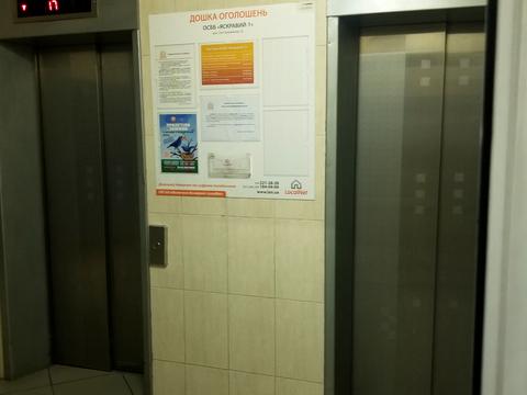 квартира по адресу Семьи Кульженков ул. (Дегтяренко Петра), 33