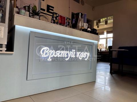 комерційна за адресою Мокра вул. (Кудряшова), 16