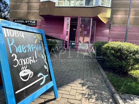 комерційна за адресою Мокра вул. (Кудряшова), 16