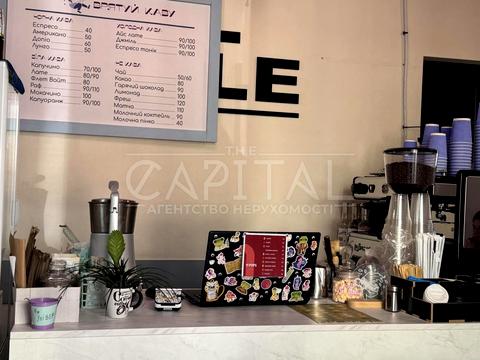 комерційна за адресою Мокра вул. (Кудряшова), 16