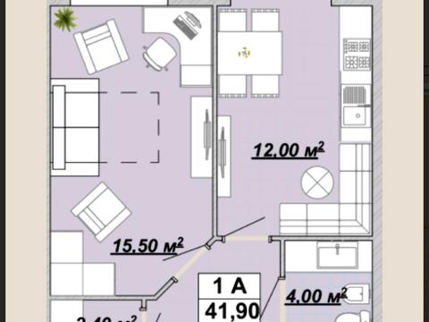 квартира за адресою Княгинин вул., 44