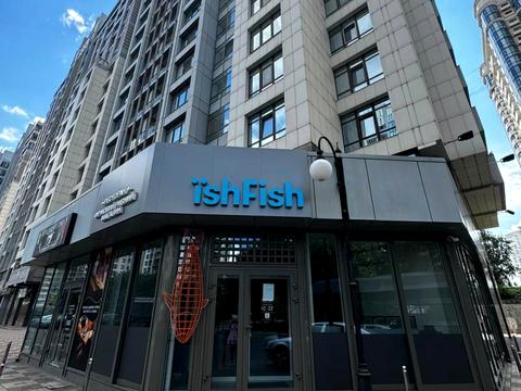 комерційна за адресою Андрія Верхогляда вул. (Михайла Драгомирова), 12