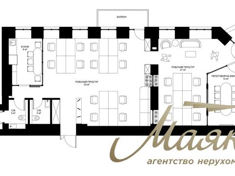 коммерческая по адресу Большая Васильковская ул. (Красноармейская), 43/16