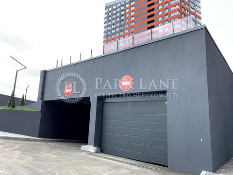 квартира за адресою Братів Чибінєєвих вул. (Чернігівська), 8-Г