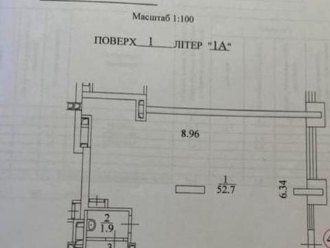 комерційна за адресою Набережно-Рибальська дорога вул., 27