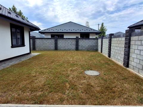 дом по адресу Успішна