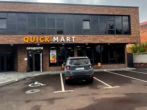 коммерческая по адресу Квіткова ул., 28