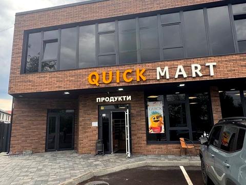 коммерческая по адресу Квіткова ул., 28