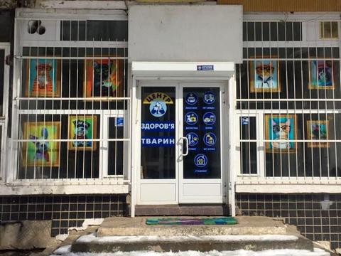 коммерческая по адресу Виталия Блажко ул., 6