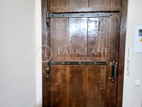 квартира за адресою Очаківська вул., 8