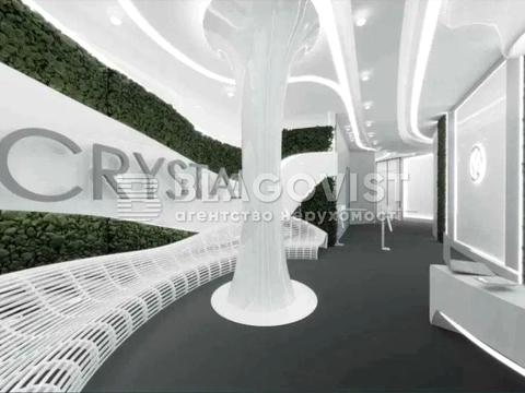 коммерческая по адресу Центральная ул., 21-Б