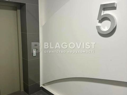 комерційна за адресою Центральна вул., 21-Б