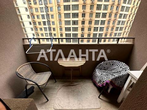 квартира по адресу Курортный пер., 3