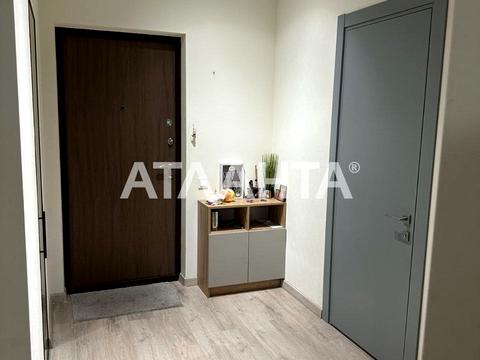 квартира по адресу Курортный пер., 3