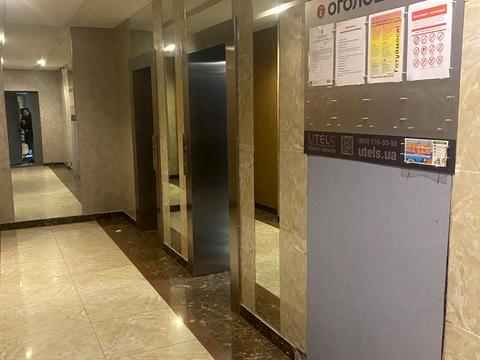 квартира по адресу Киев, Владимира Брожка ул. (Кировоградская), 70