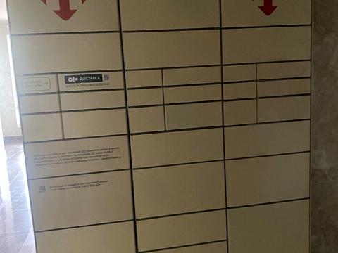 квартира по адресу Киев, Владимира Брожка ул. (Кировоградская), 70