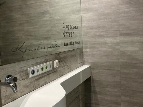 квартира за адресою Світла вул., 3д