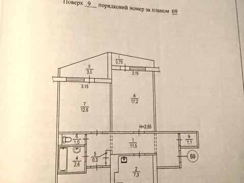 квартира за адресою Миколаївське вул., 12