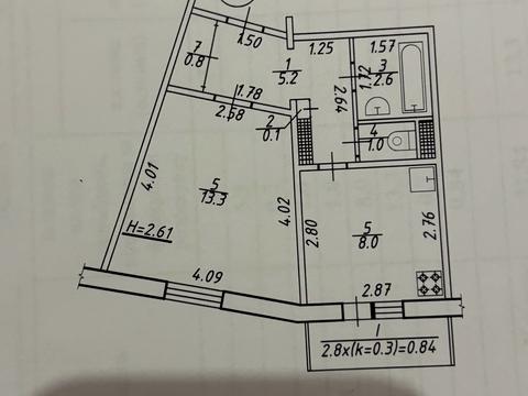квартира по адресу Харьковская ул., 44