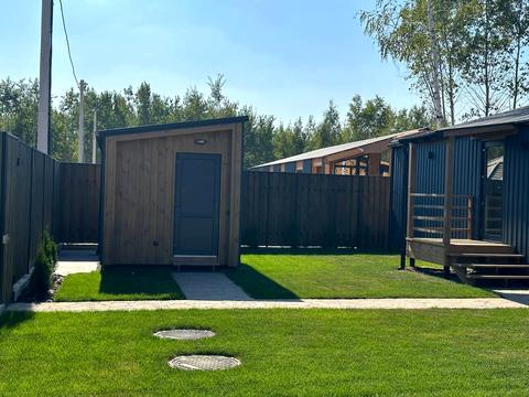 будинок за адресою успішна