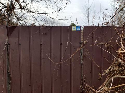 ділянка за адресою 2-га Синьоозерна вулиця