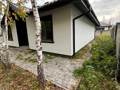 будинок за адресою успішна