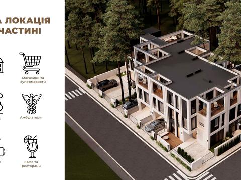 дом по адресу Варшавская ул.