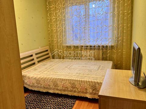 квартира за адресою Тракторобудівників просп., 67