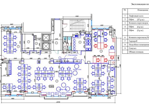 комерційна за адресою Спаська вул., 20